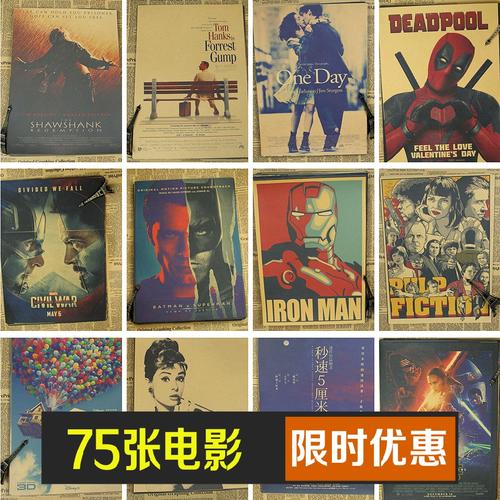 哪里能做内蒙古职称证